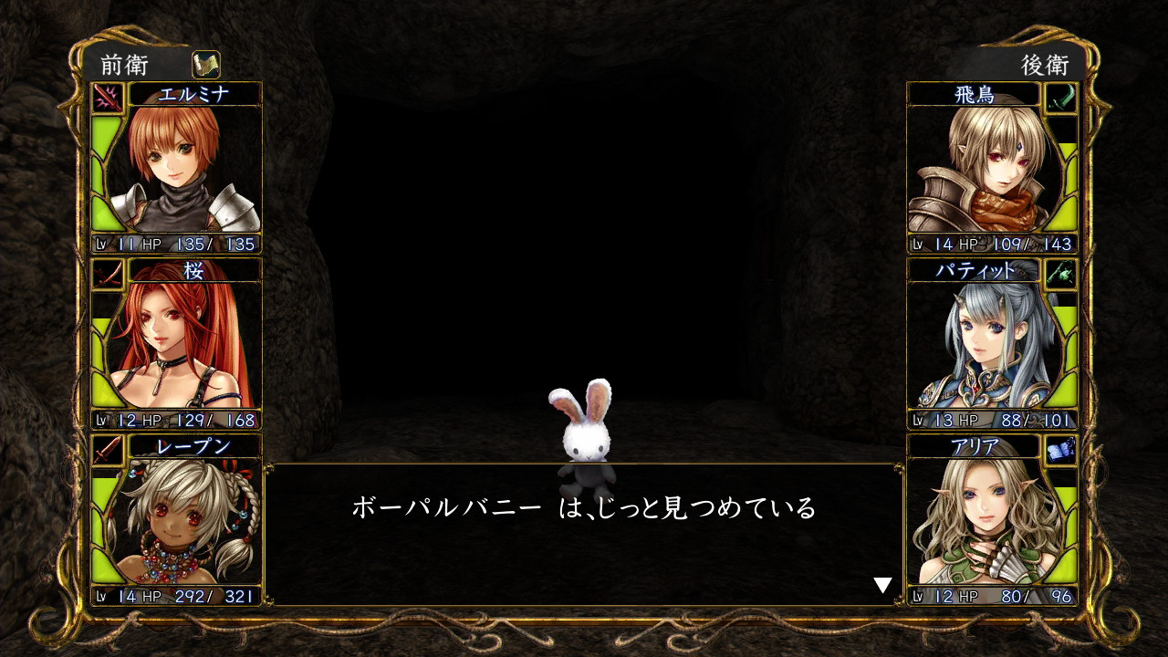 デ ブーレ迷宮の地図