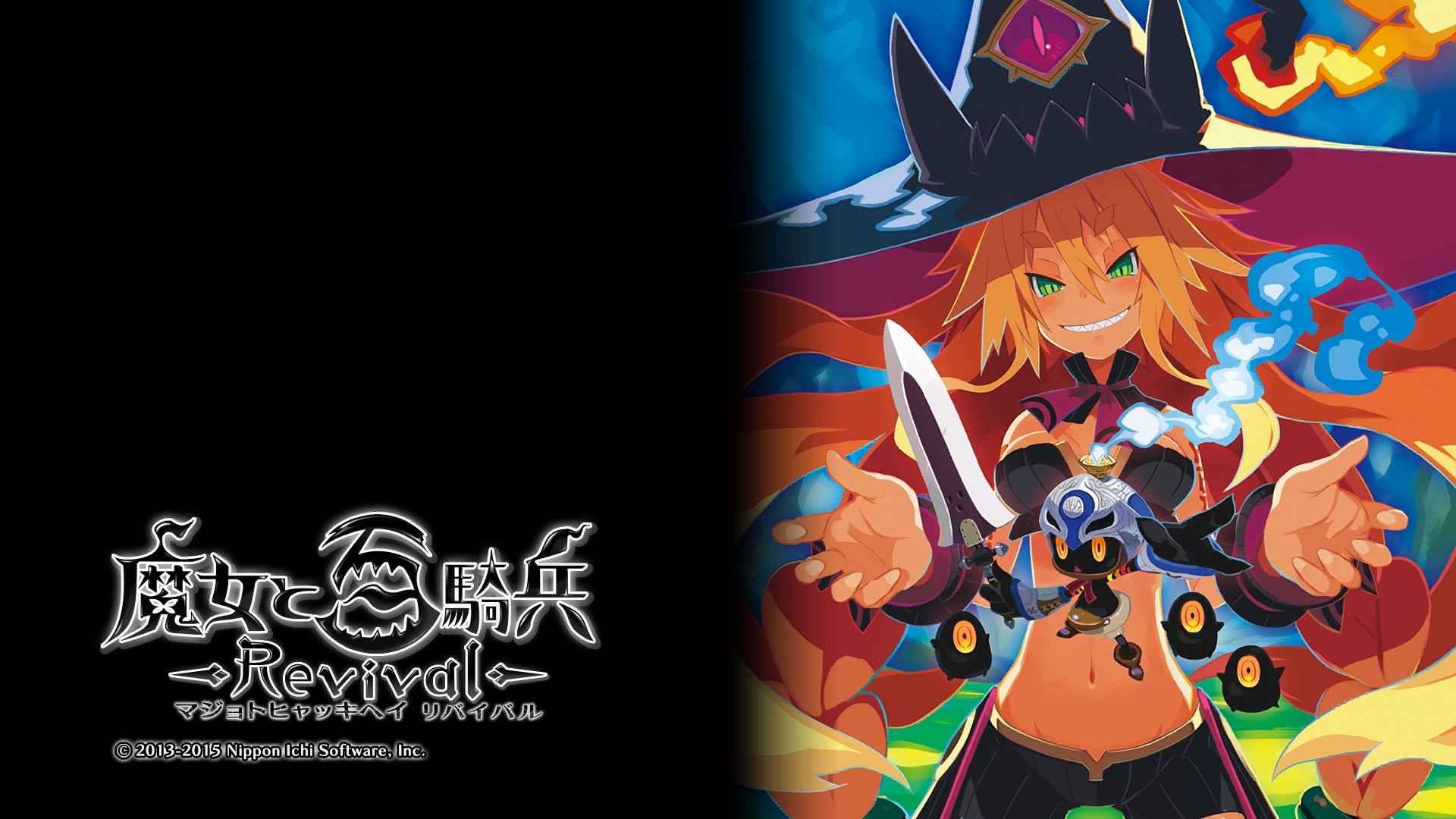 魔女と百騎兵 Revival やってみました B Crude 魔女と百騎兵 Revival やってみました B Crude
