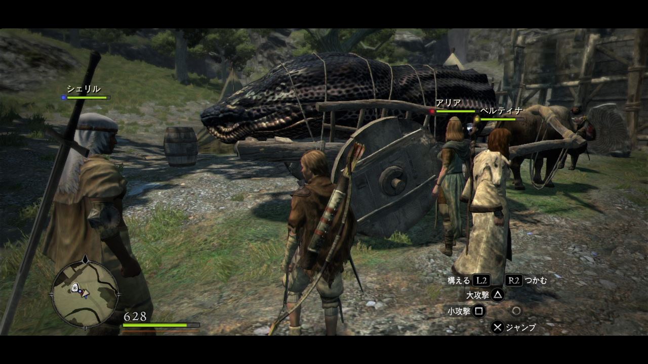 ドラゴンズドグマ 無印 2周目終りました B Crude ドラゴンズドグマ 無印 2周目終りました B Crude