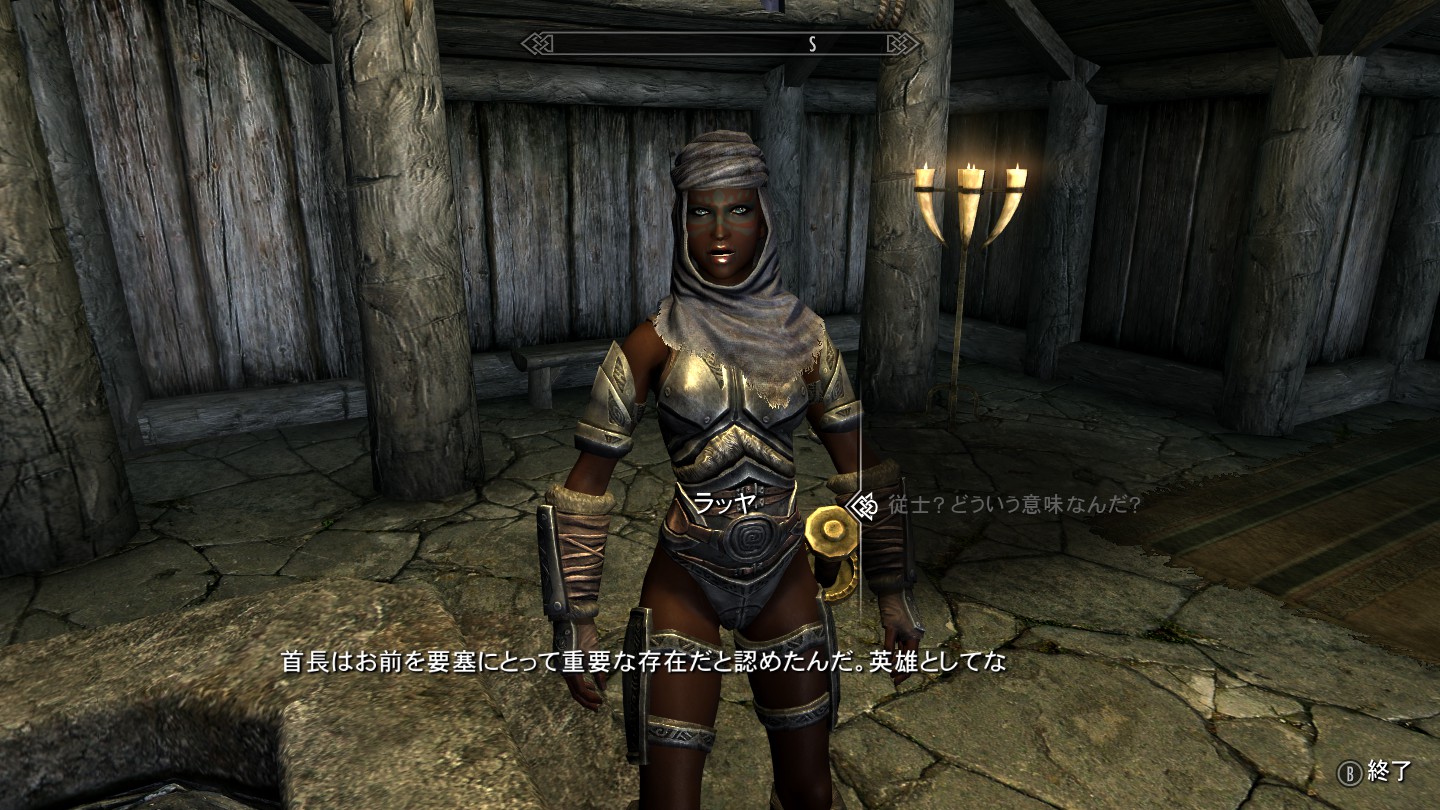 1週目で飛ばした所 B Crude 1週目で飛ばした所 B Crude