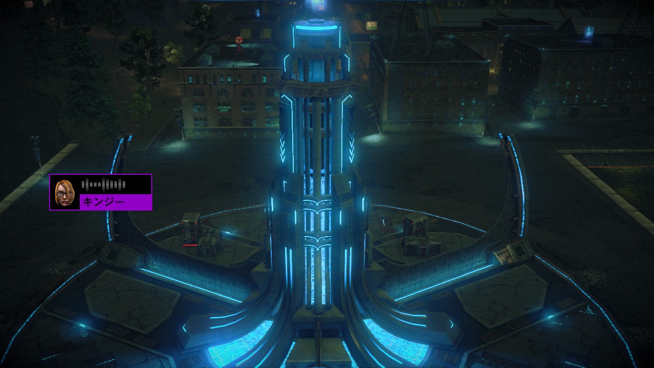 Saints Row Iv はじめました B Crude Saints Row Iv はじめました B Crude