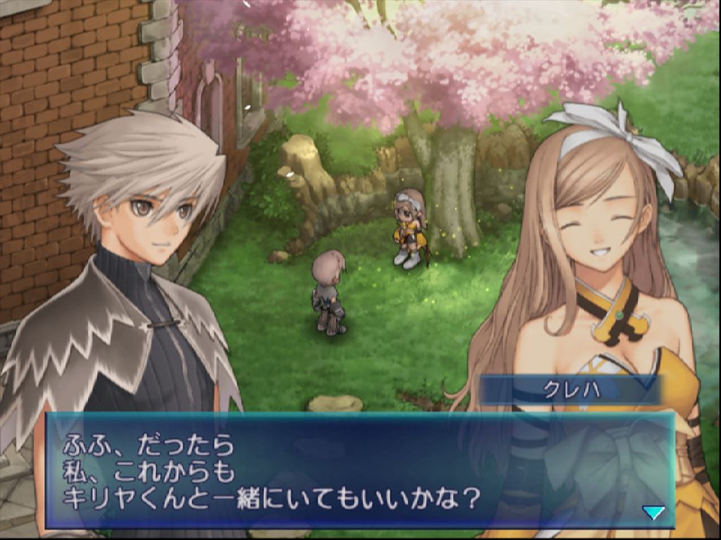 4エピローグ回収して気持ちも終了 B Crude