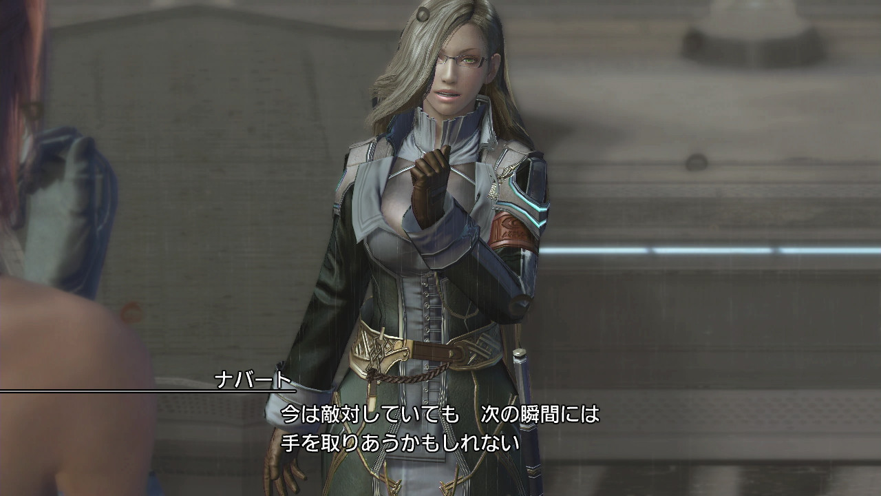 ファイナルファンタジー13 2 終りました B Crude