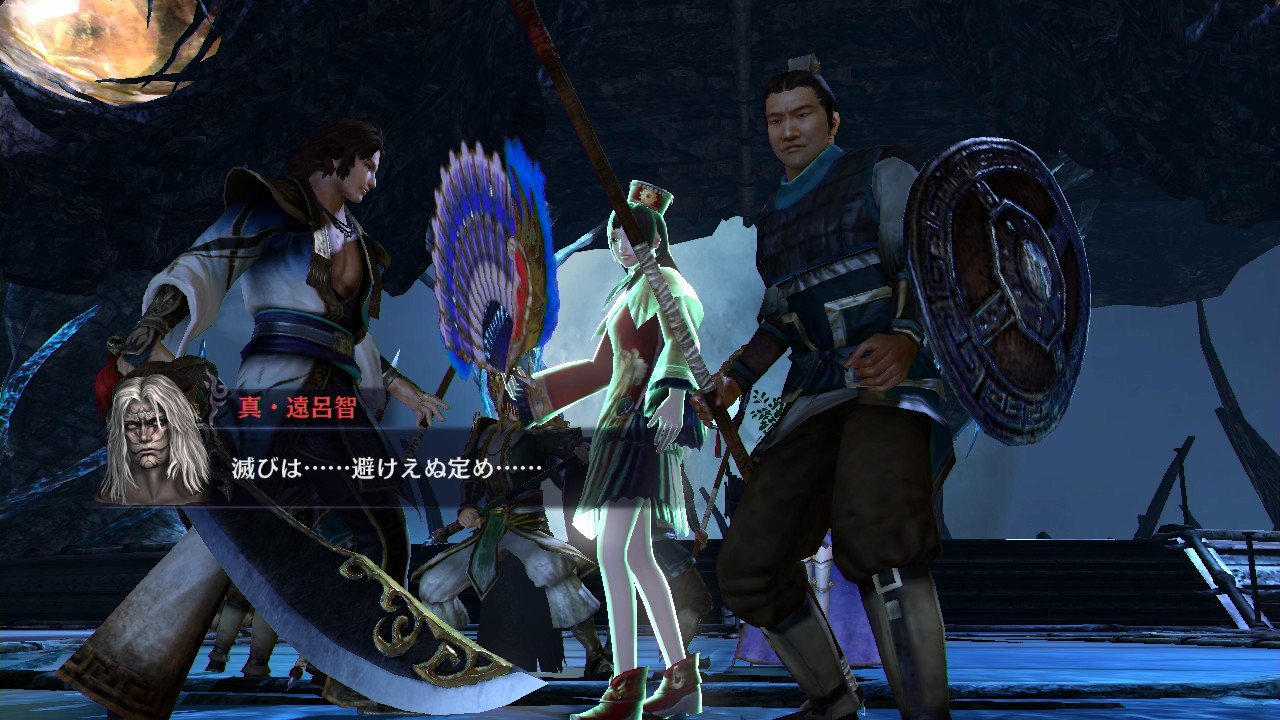 無双orochi2 終りました B Crude 無双orochi2 終りました B Crude
