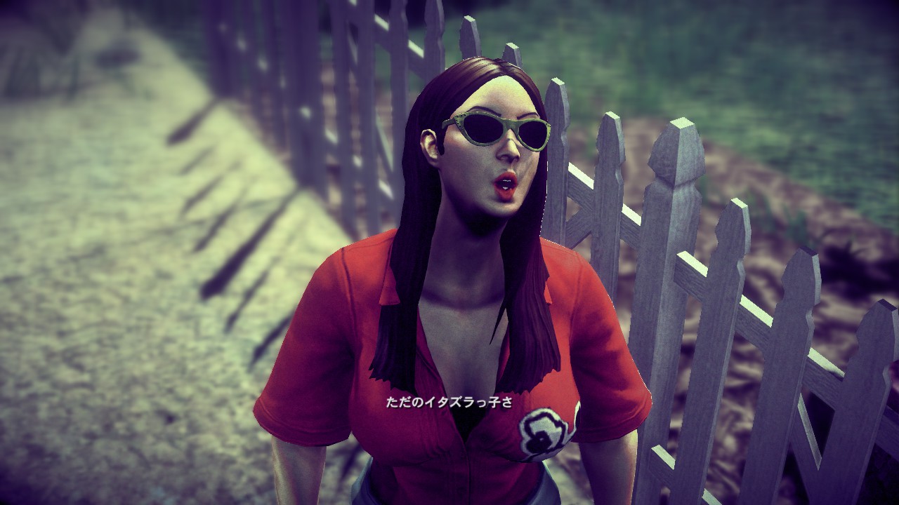 Saints Row Iv はじめました B Crude Saints Row Iv はじめました B Crude