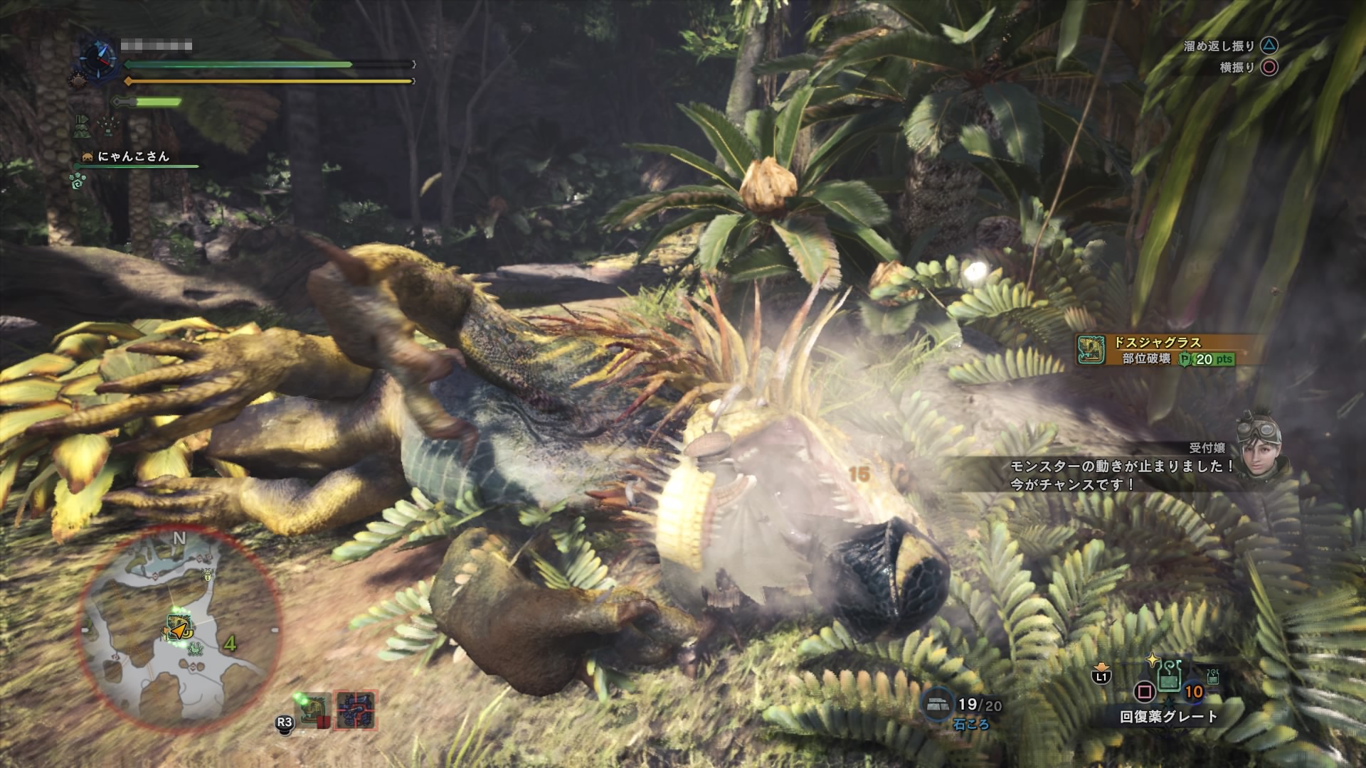 モンスターハンター ワールドb やってみました B Crude