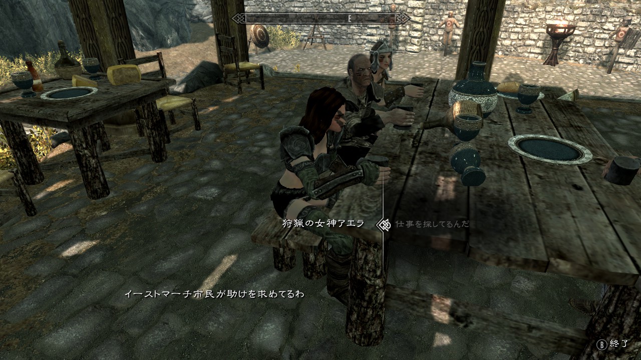 血の儀式 B Crude 血の儀式 B Crude