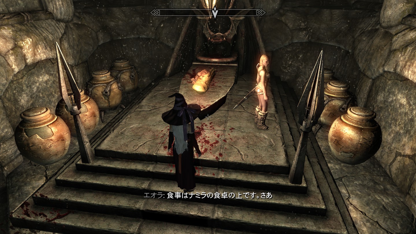 デイドラクエの死の体験 B Crude