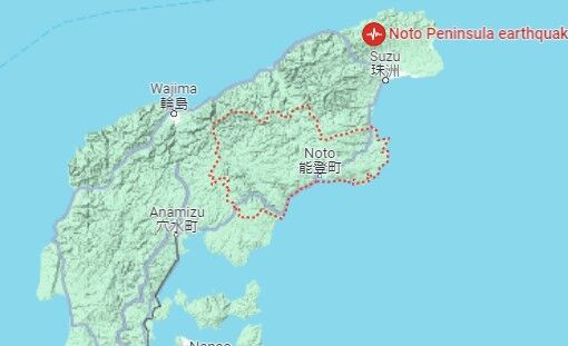 能登大地震大地震2