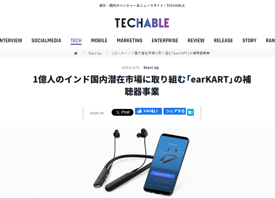 Techable001