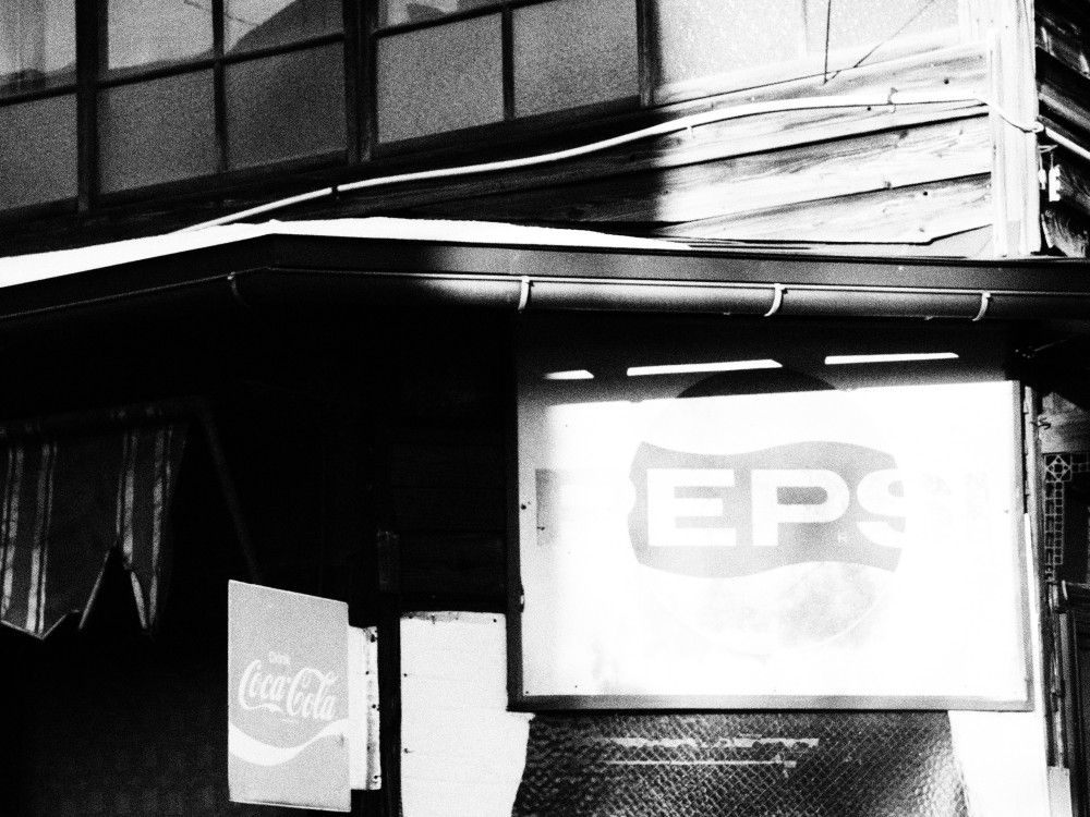 アナーキー イン ザ 1k みっちのねごと