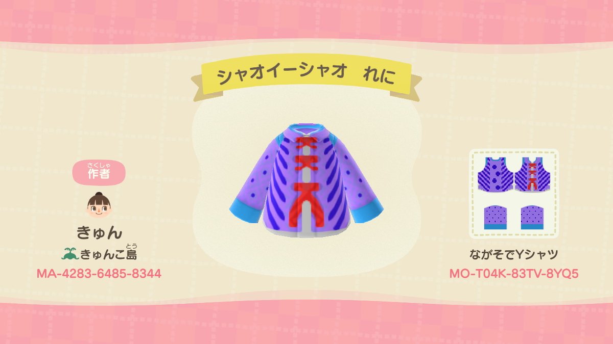 広く深く 広く深く