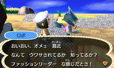 どうぶつの森 5種類の浴衣だz 広く深く