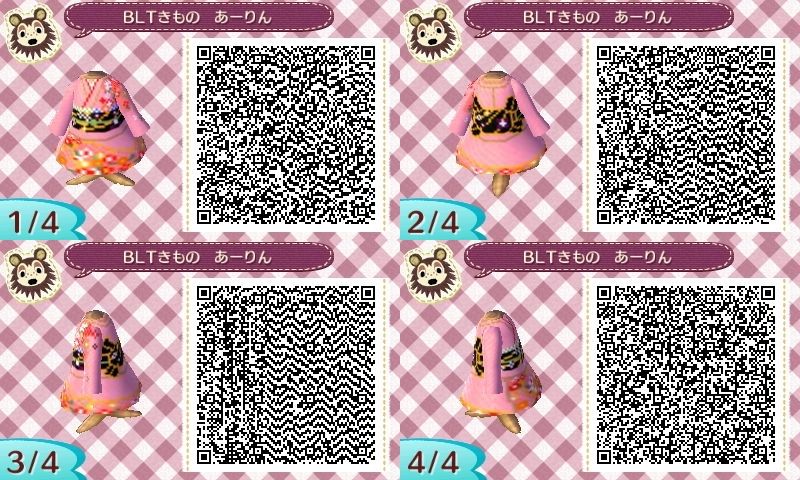 とびだせ どうぶつの森 広く深く