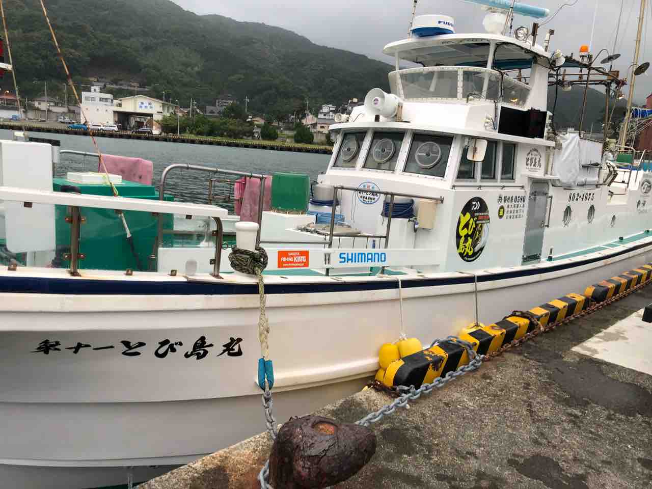 銭洲遠征ジギング とびしままる 青物ハンターみっちゃんの釣りblog