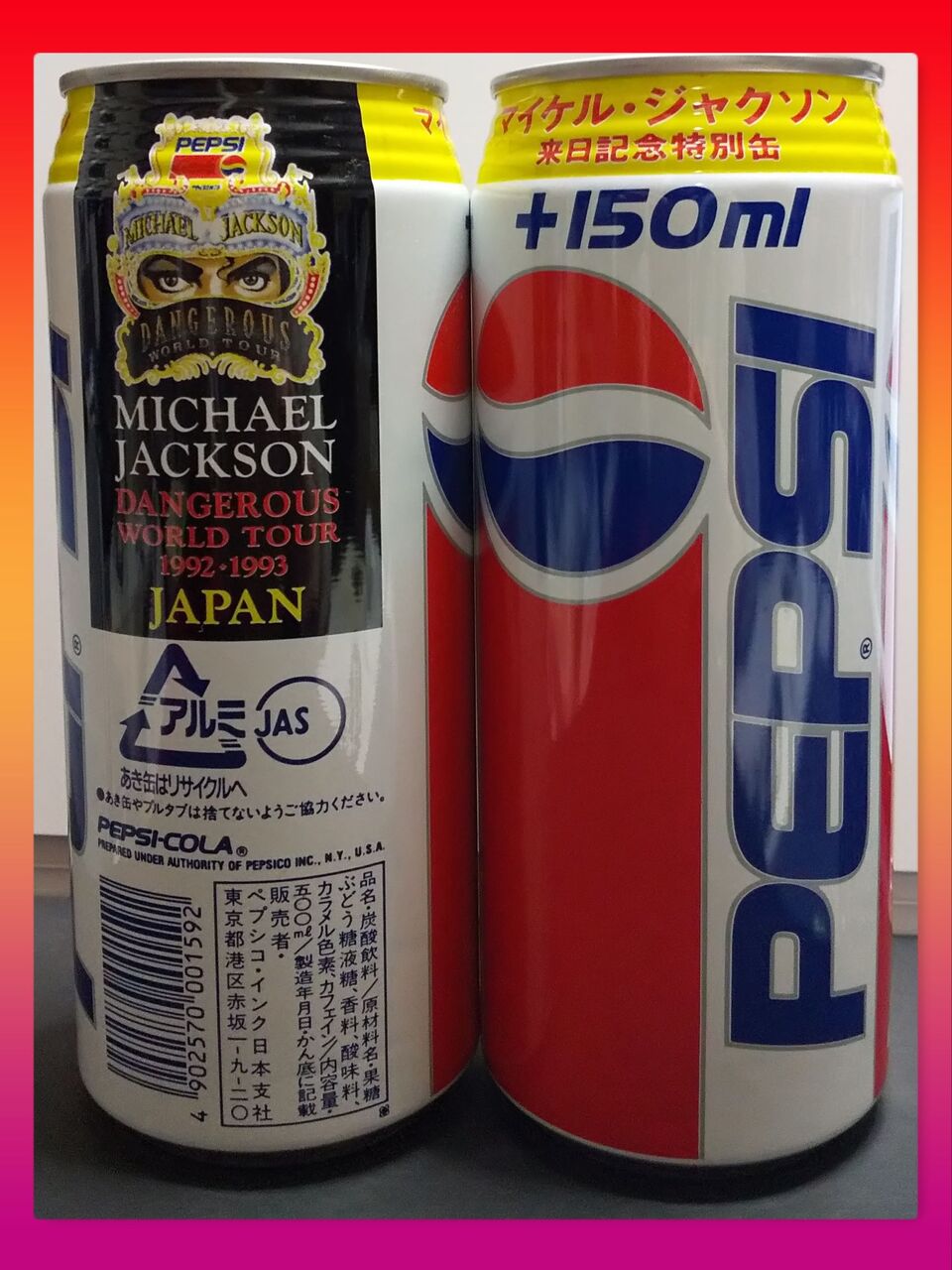 Dangerous Tour PEPSI キャンペーン 《広告 編》 / 1992 Dangerous Tour PEPSI キャンペーン 《広告 編》 / 1992