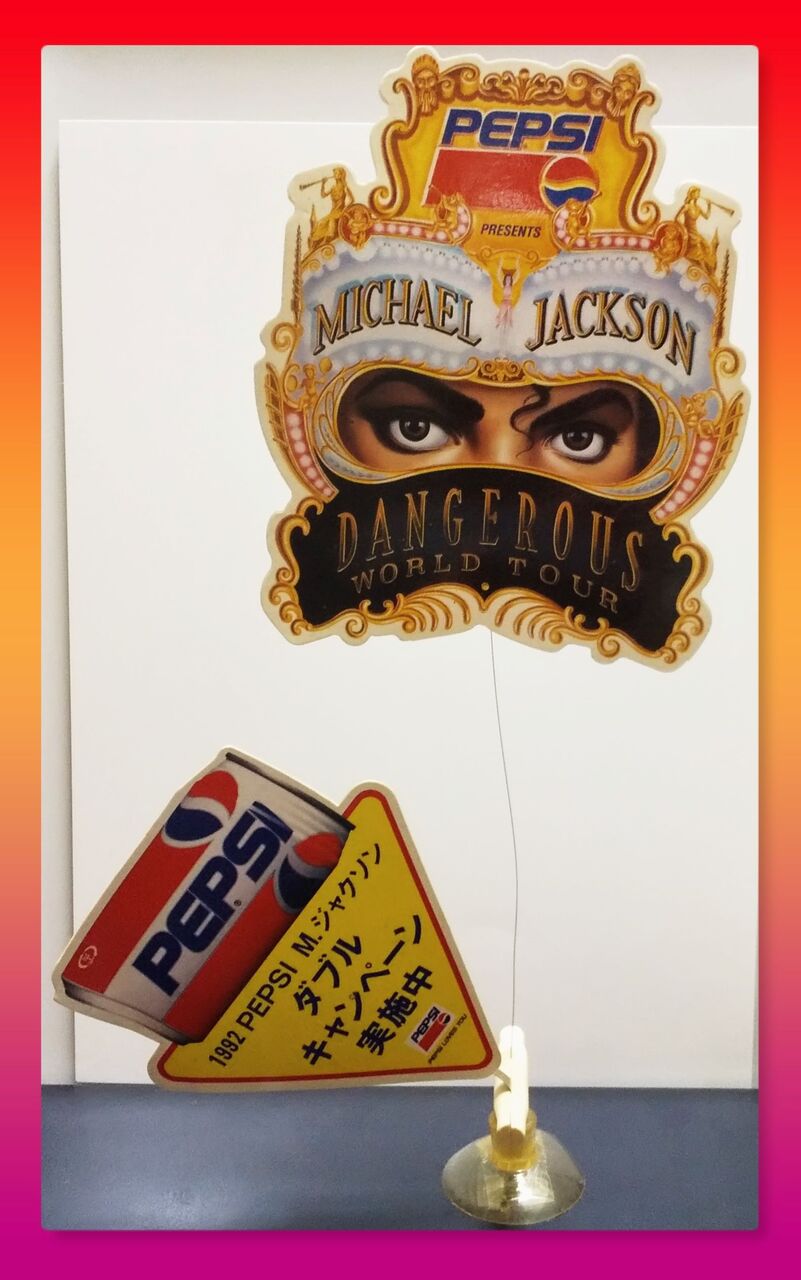 Dangerous Tour PEPSI キャンペーン 《広告 編》 / 1992