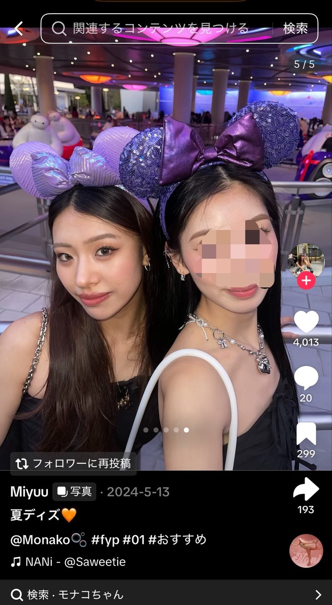 sijiyaku16