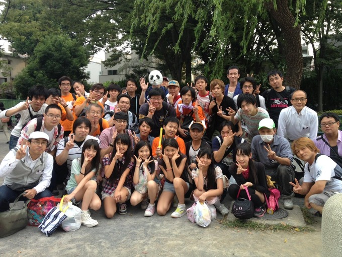otakusan7