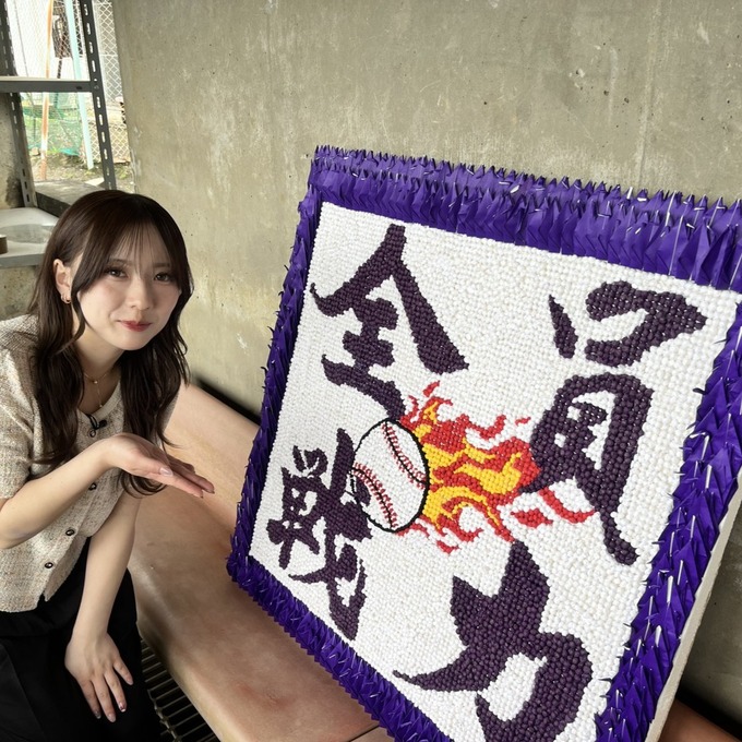 jyuu5