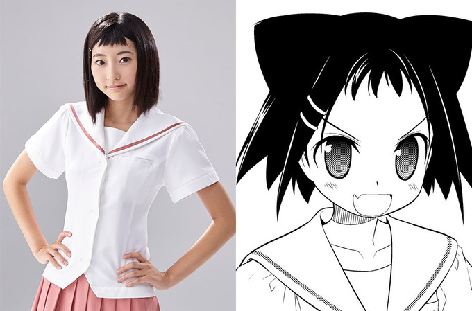 saki7