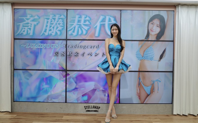 【衝撃】あまりにもスタイルが良すぎてAI画像みたいなアイドルが発見される