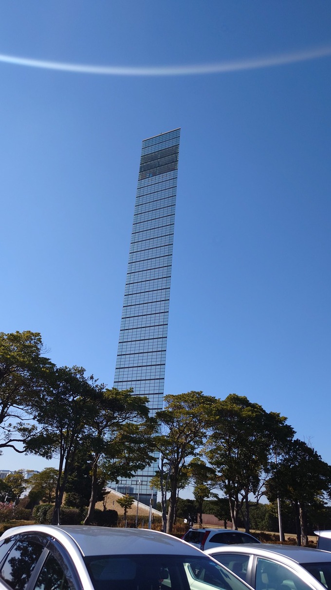 kora