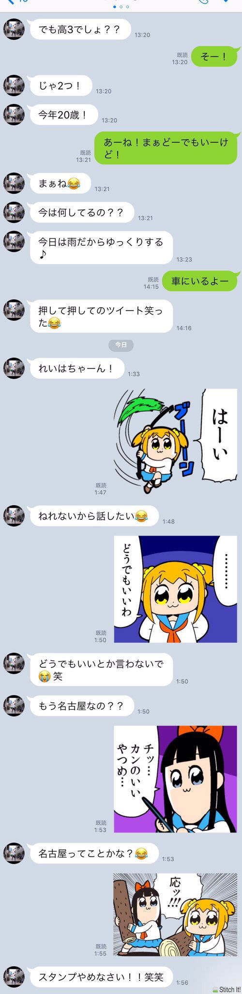 ossa3