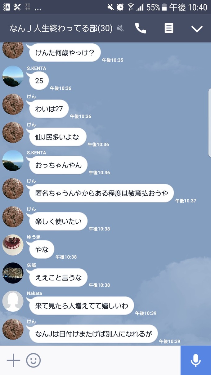 dekosuke5