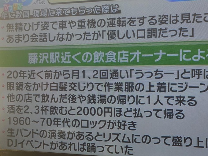 kiri11