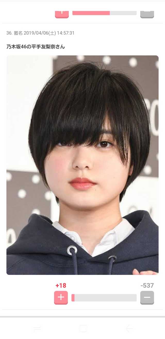hira12