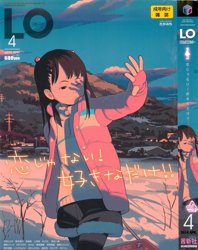 lo39