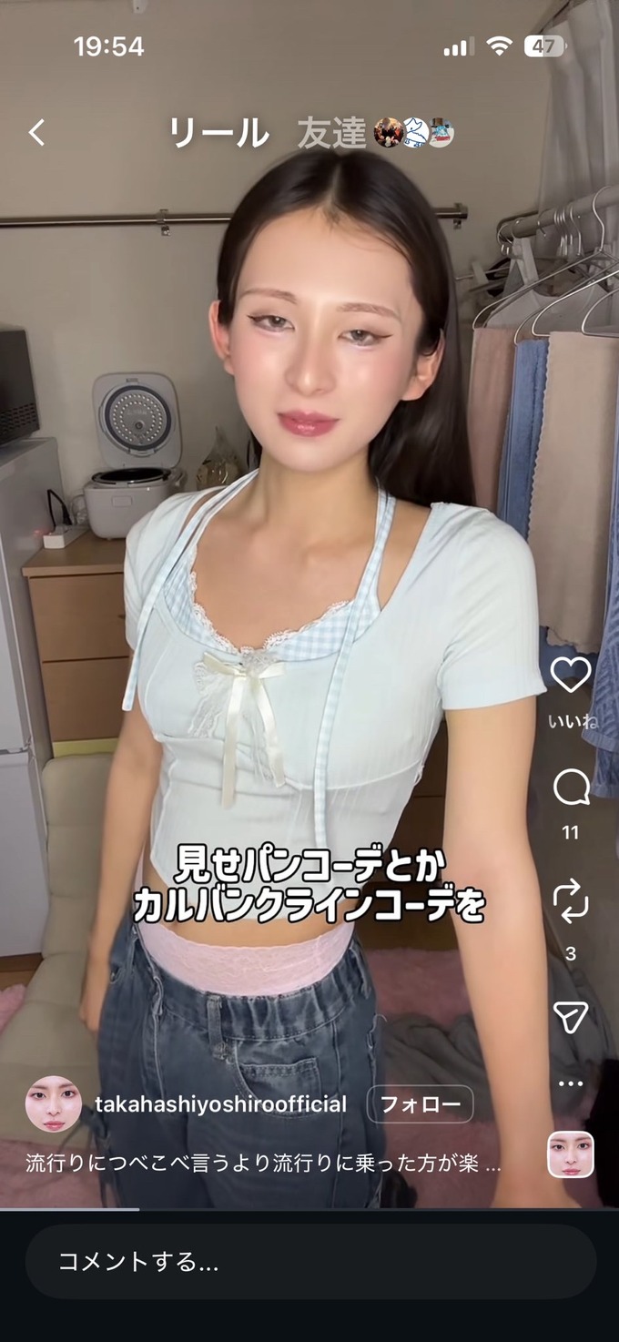 sitagi