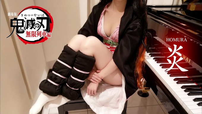 opa6