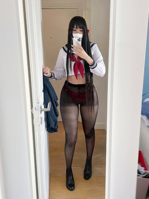 megu
