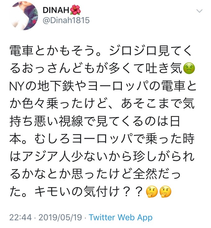 osan2