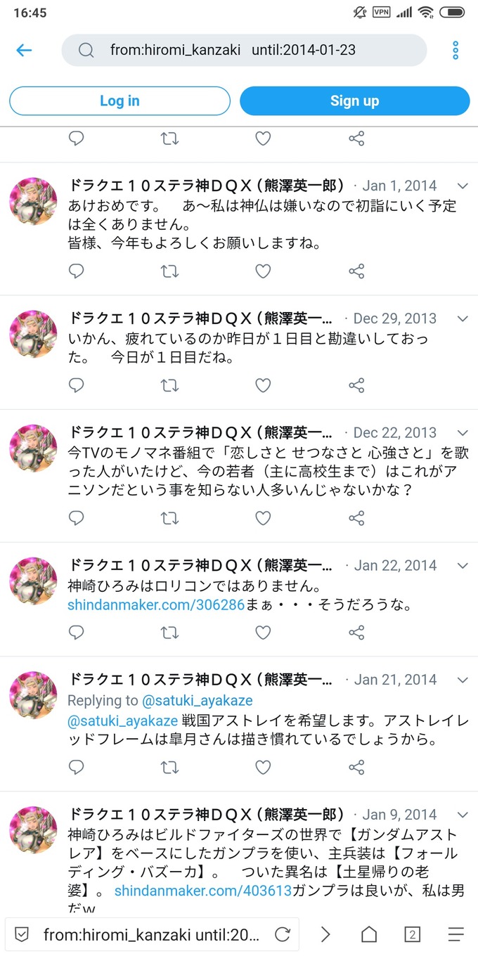 kazoku10
