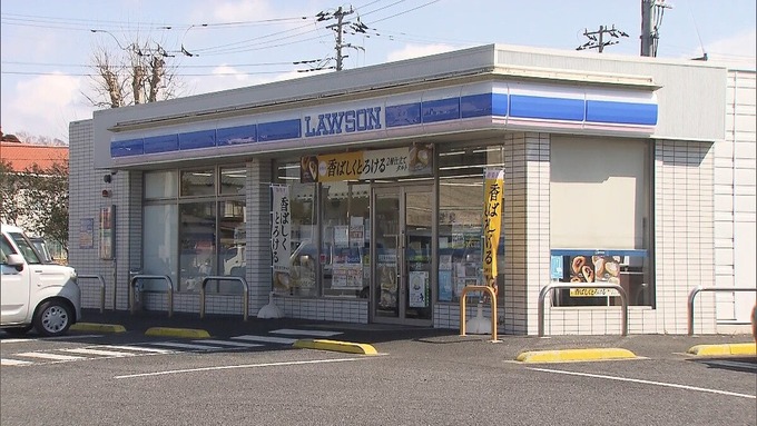 19歳女「劣等感きついわ…せや強盗したろ！」