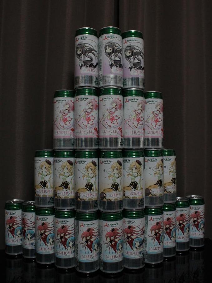 mado2