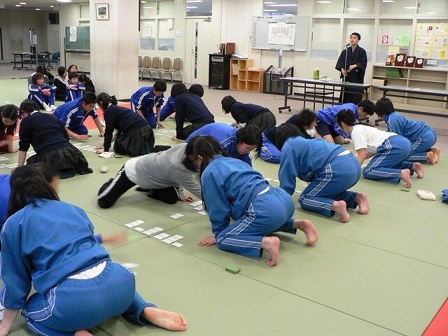 karu6