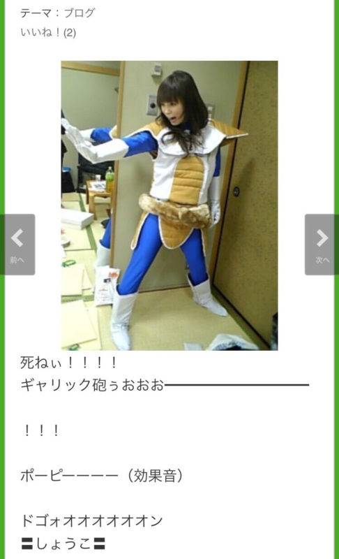 nakagawa3