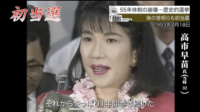seiji4
