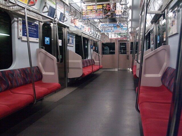 densha