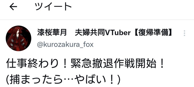 aruku32