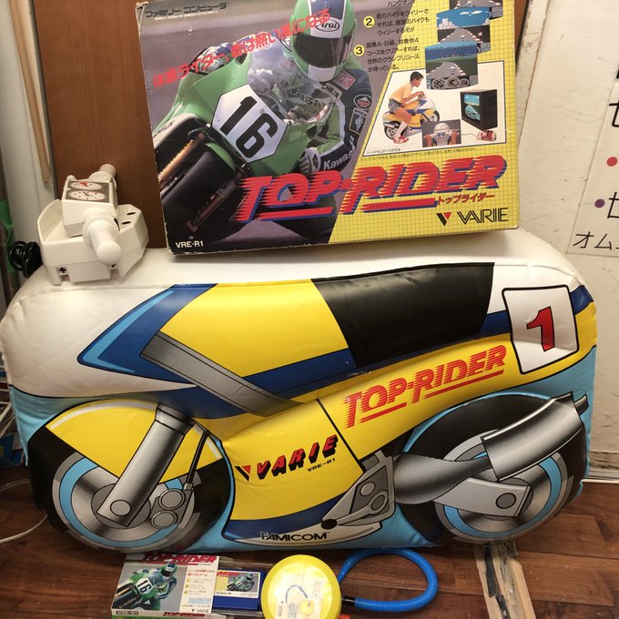 moto15