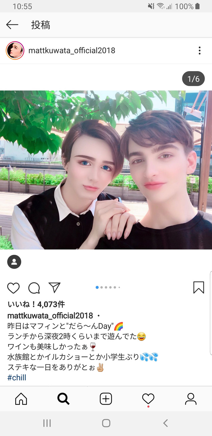 matt3