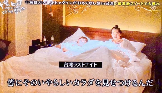 hyada5