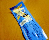 �������������ɴ�ܤˤ������������𡪡���