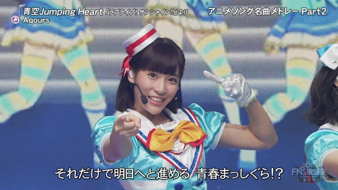 seiy12