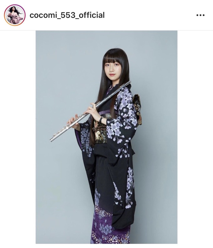 kimu4